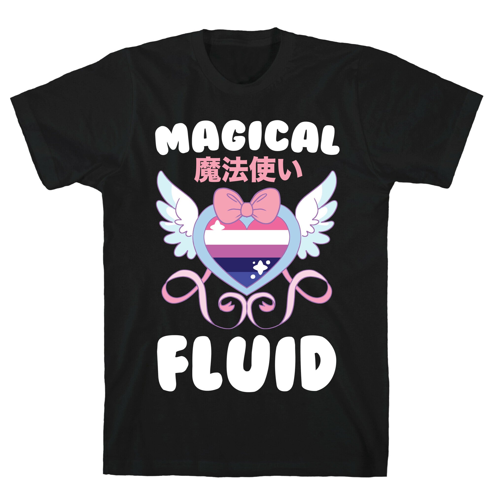 Magical Fluid - Genderfluid T-Shirt